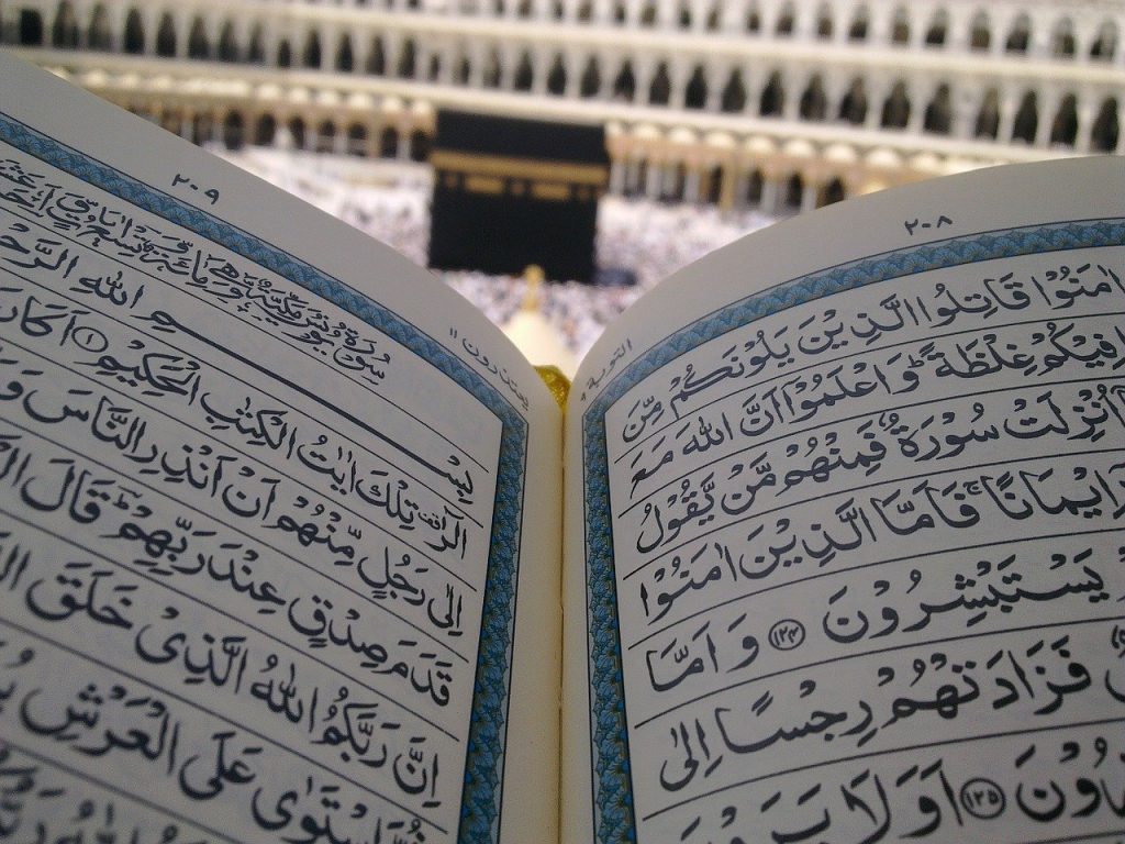Comment lire l’arabe rapidement ?